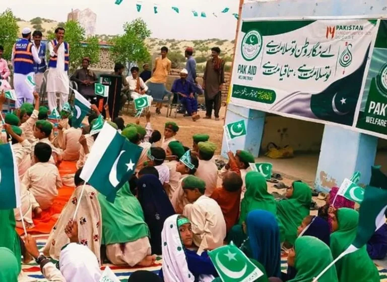 Independence Day Celebrations